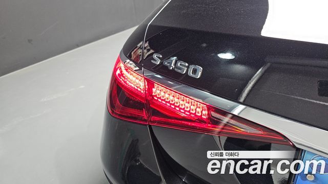 Mercedes-Benz S-Class S450L 4MATIC