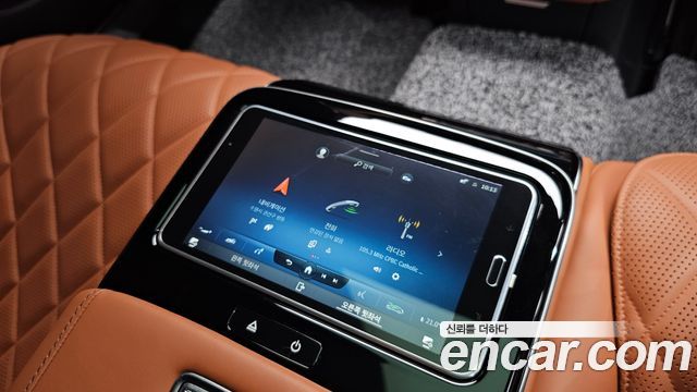 Mercedes-Benz S-Class S450L 4MATIC