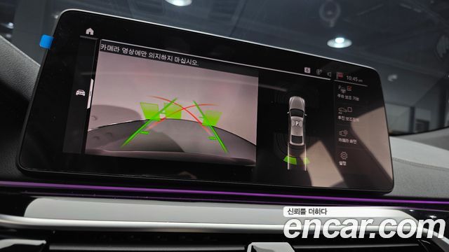 BMW Gran Turismo 630i xDrive M Sport