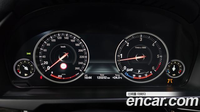 BMW X6 xDrive 30d