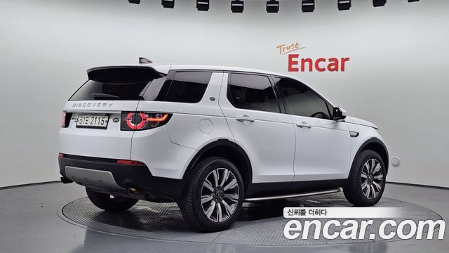 Land Rover Discovery Sport 2.0 TD4 HSE Luxury