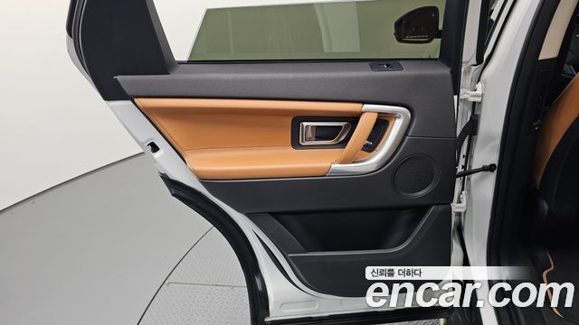 Land Rover Discovery Sport 2.0 TD4 HSE Luxury