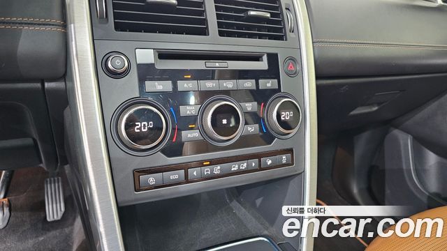Land Rover Discovery Sport 2.0 TD4 HSE Luxury