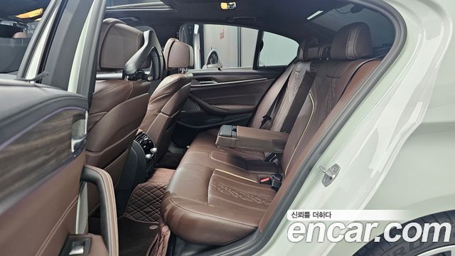 BMW 5-Series 520d M Sport Package Plus