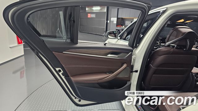 BMW 5-Series 520d M Sport Package Plus