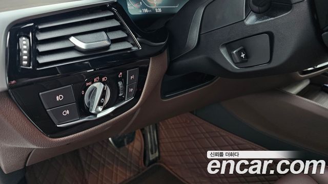 BMW 5-Series 520d M Sport Package Plus