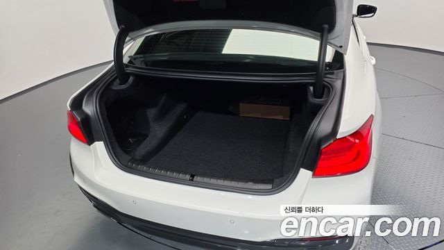 BMW 5-Series 520d M Sport Package Plus