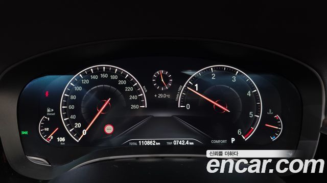 BMW 5-Series 520d xDrive Luxury Plus