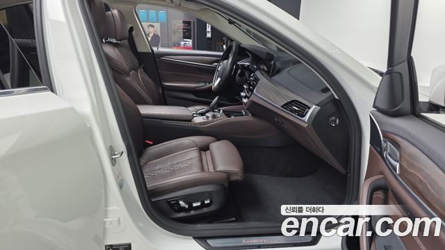 BMW 5-Series 520d xDrive Luxury Plus