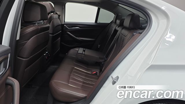 BMW 5-Series 520d xDrive Luxury Plus