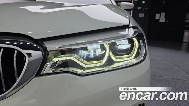 BMW 5-Series 520d xDrive Luxury Plus