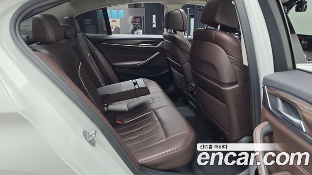 BMW 5-Series 520d xDrive Luxury Plus