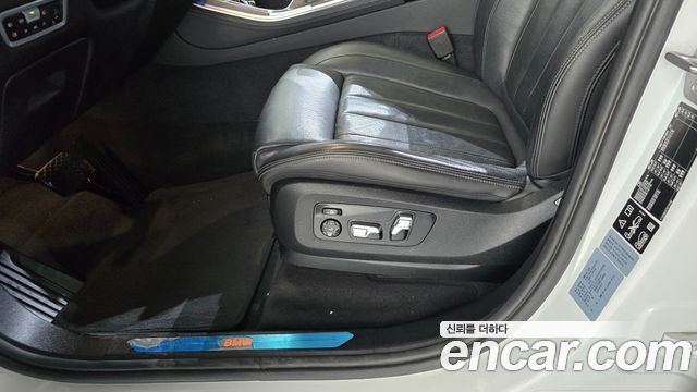 BMW X5 xDrive 30d xLine