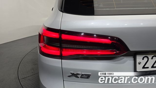 BMW X5 xDrive 30d xLine