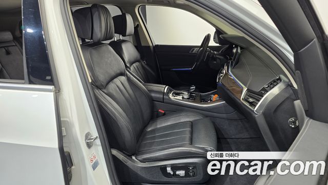 BMW X5 xDrive 30d xLine