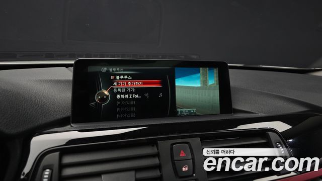 BMW 4-Series 420d xDrive Sport GranCoupe