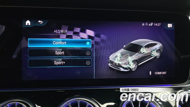 Mercedes-Benz AMG GT 4Door 43 4MATIC+