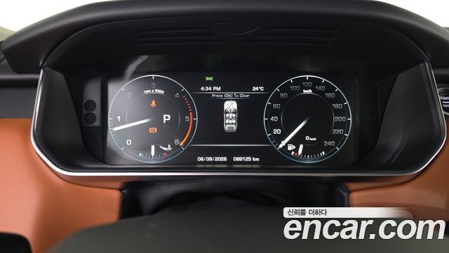 Land Rover Range Rover Sport 3.0 SDV6 HSE Dynamic