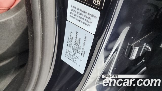 BMW X6 xDrive30d M Sport First Edition