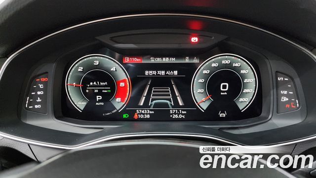 Audi A6 40 TDI