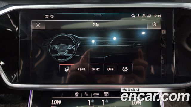 Audi A6 40 TDI