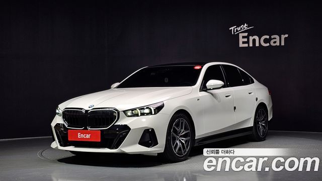 BMW 5-Series 520i Special Edition