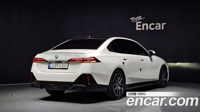 BMW 5-Series 520i Special Edition