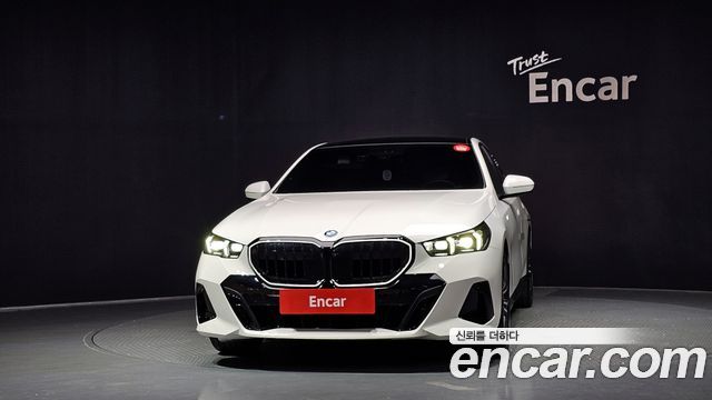 BMW 5-Series 520i Special Edition