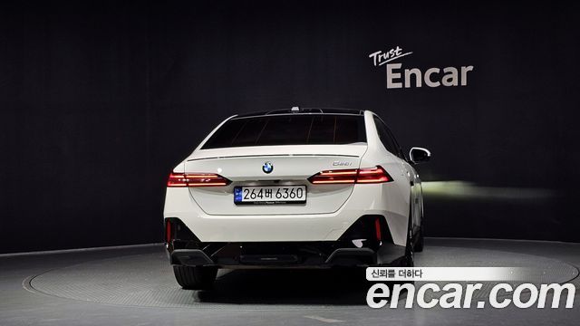 BMW 5-Series 520i Special Edition