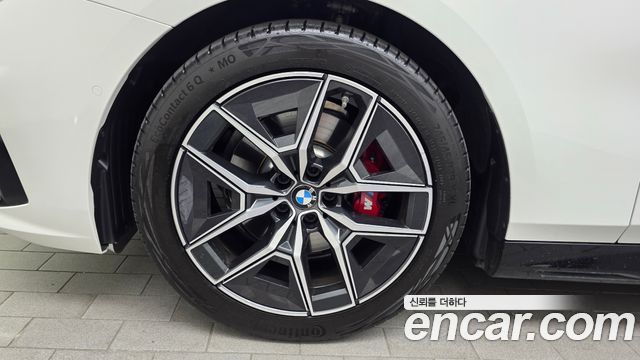BMW 5-Series 520i Special Edition