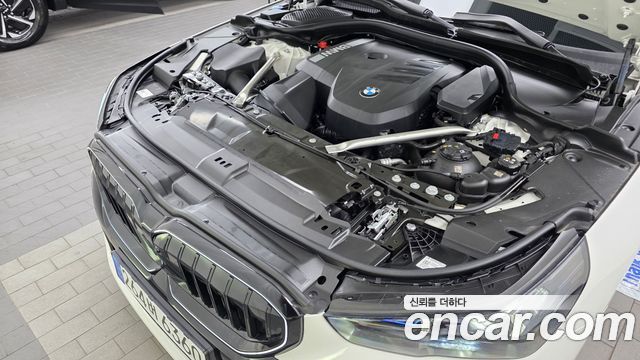 BMW 5-Series 520i Special Edition