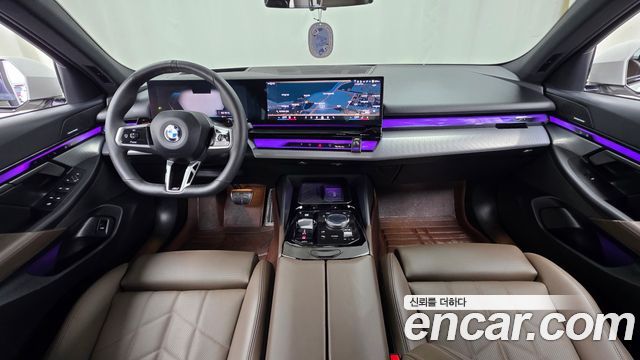BMW 5-Series 520i Special Edition