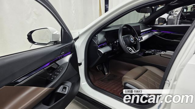 BMW 5-Series 520i Special Edition