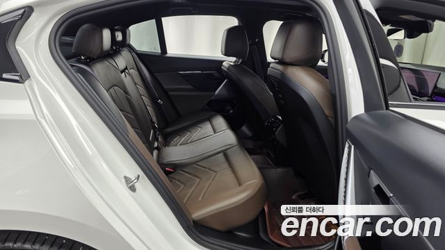 BMW 5-Series 520i Special Edition