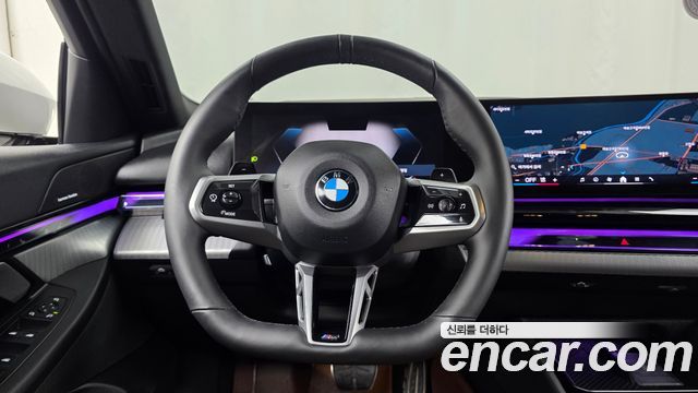 BMW 5-Series 520i Special Edition