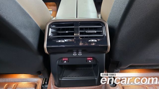 BMW 5-Series 520i Special Edition