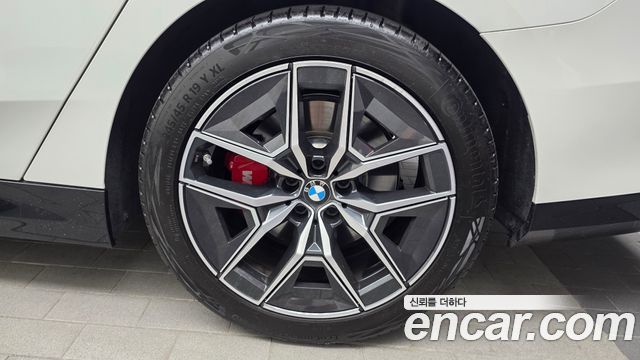 BMW 5-Series 520i Special Edition