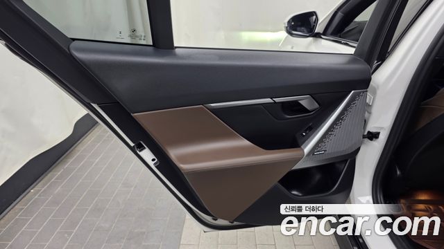 BMW 5-Series 520i Special Edition