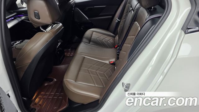 BMW 5-Series 520i Special Edition