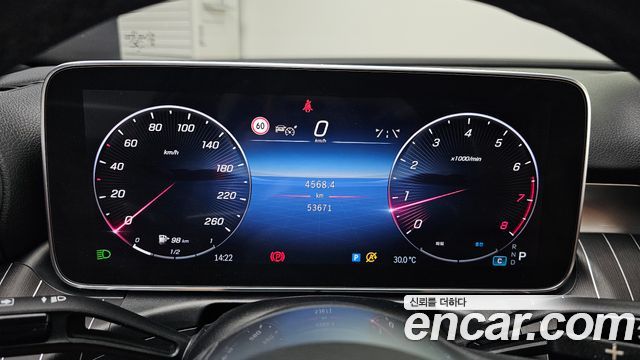 Mercedes-Benz C-Class C200 4MATIC Avantgarde