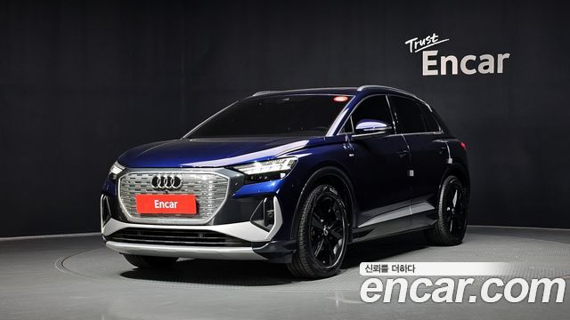Audi Q4 e-tron 40 Premium