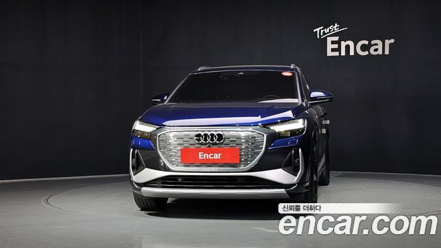 Audi Q4 e-tron 40 Premium