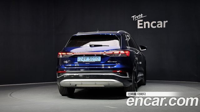 Audi Q4 e-tron 40 Premium