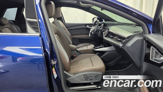 Audi Q4 e-tron 40 Premium