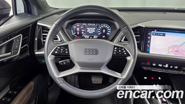 Audi Q4 e-tron 40 Premium