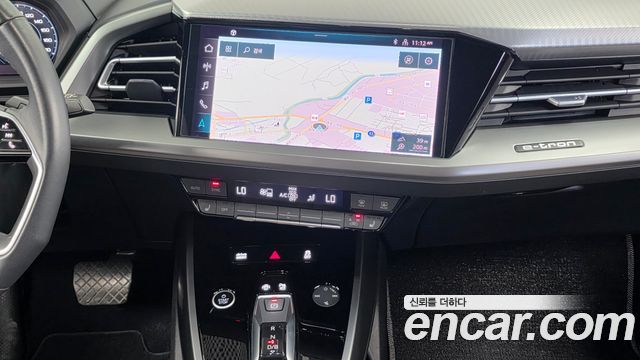 Audi Q4 e-tron 40 Premium