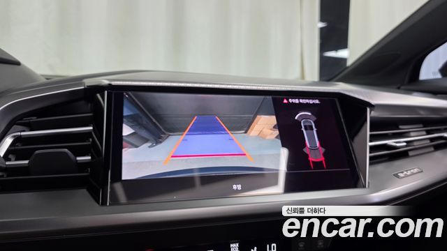 Audi Q4 e-tron 40 Premium