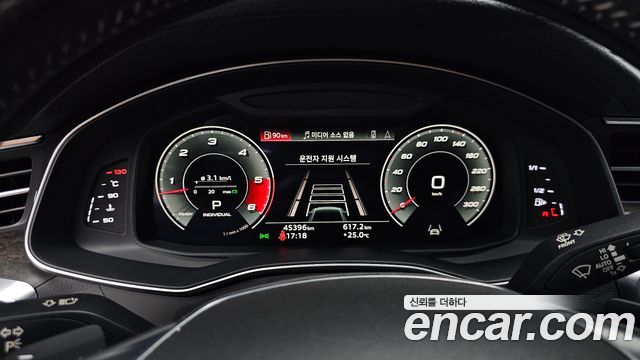 Audi A6 45 TDI Quattro Premium