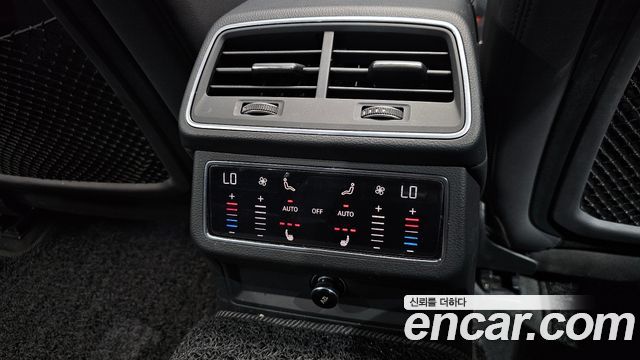 Audi A6 45 TDI Quattro Premium