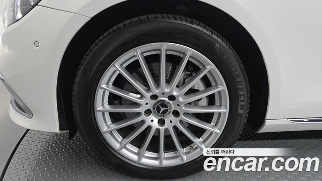 Mercedes-Benz E-Class E250 Exclusive